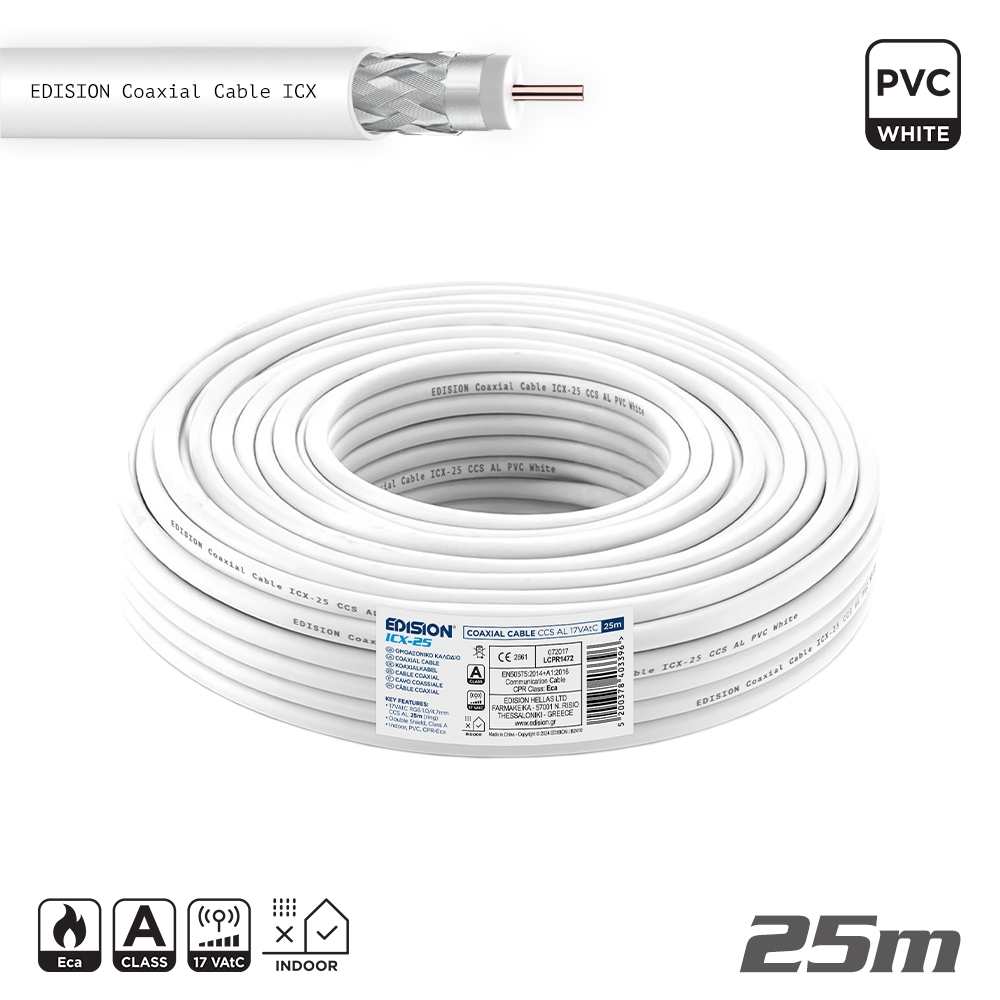 ΚΑΛΩΔΙΟ Coaxial ICX-25 CCS AL Eca PVC Λευκό 25m