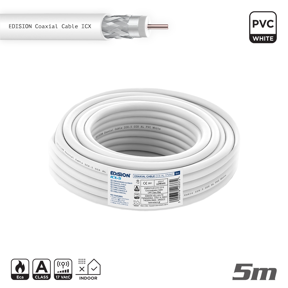 ΚΑΛΩΔΙΟ Coaxial ICX-5 CCS AL Eca PVC Λευκό 5m