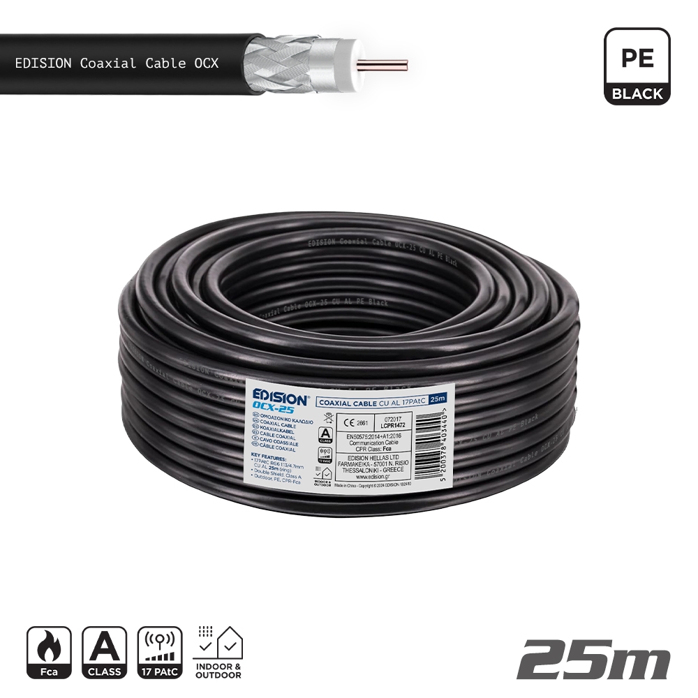 ΚΑΛΩΔΙΟ Coaxial OCX-25 CU AL Fca PE Μαύρο 25m