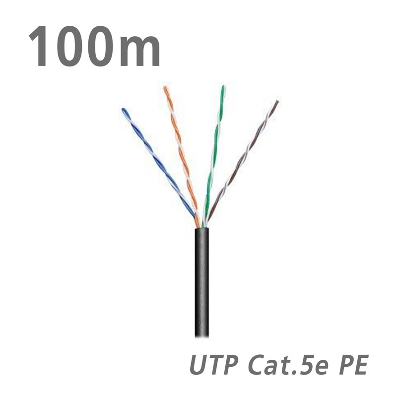 57198 Data Cable Cat.5e U/UTP CCA PE 5.0mm Black 100m