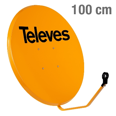 7534 ΚΑΤΟΠΤΡΟ 100 STEEL πορτοκαλί