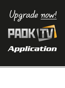PAOK TV APPLICATION WITH EDISION RECEIVERS!