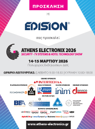H EDISION συμμετέχει στην ATHENS ELECTRONIX 2026, στις 14 και 15 ΜΑΡΤΙΟΥ 2026 στον ΠΟΛΥΧΩΡΟ ΕΚΔΗΛΩΣΕΩΝ ΔΑΪΣ