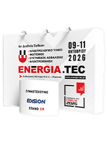 H EDISION συμμετέχει στην ENERGIA.TEC 2026, από 9 έως και 11 ΟΚΤΩΒΡΙΟΥ 2026 στο M.E.C. ΠΑΙΑΝΙΑΣ